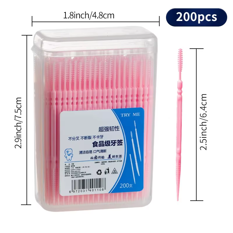 Boxed Plastic Toothpick Disposable | Premium 2-in-1 Disposable Interdental Toothpick Brushes | 200-Piece Boxed Set - Image 3